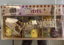 卡皮捏捏樂 12p*24=288P