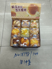西式麵包造形捏捏樂 18/盒*8=144P