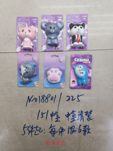 書貼 中盒清裝每件混6款 
