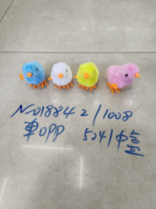 發條小雞 混色 OPP1008P