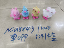 發條兔子 混色 OPP1008P