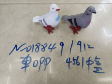 11CM發條鴿子 2色 OPP 
