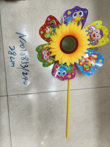 38A太陽花風車28CM