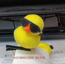 50入5黃鴨髮夾 眼鏡