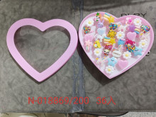 心形戒子36入