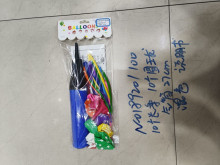氣筒+球+說明書