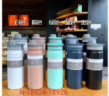 手提運動壺 真空保溫800ML