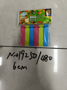 封口夾6入 6CM