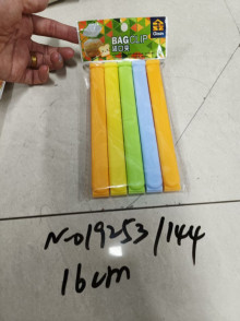 封口夾5入 16CM