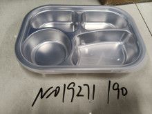不銹鋼飯盒4格