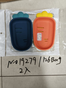 蘿蔔2入皂盒