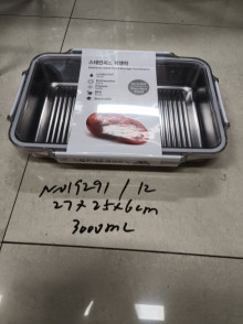 不銹鋼保鮮盒3000ML