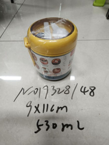 不銹鋼湯杯530ML