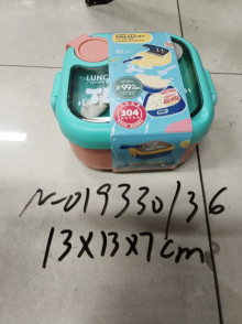 不銹鋼飯盒480ML