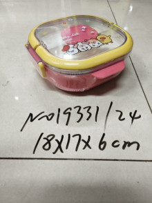 不銹鋼飯盒700ML