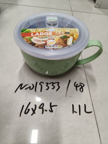 雙層隔熱碗1.1L