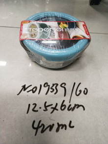 156603圓形不銹鋼保鮮盒420ML