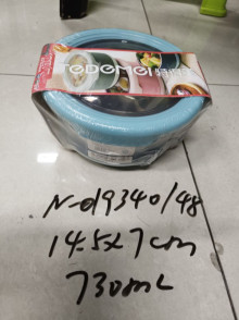 156604圓形不銹鋼保鮮盒730ML