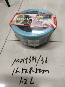 156605圓形不銹鋼保鮮盒1.2L