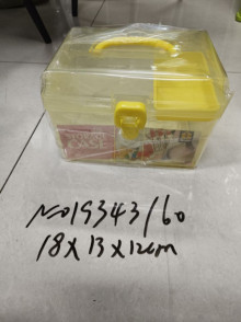收納盒 混色 每件顏色清裝的