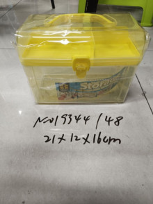 收納盒 混色 每件顏色清裝的