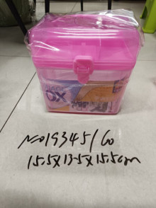 收納盒 混色 每件顏色清裝的