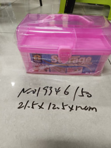 收納盒 混色 每件顏色清裝的