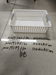 收納籃 混色 每件顏色清裝的