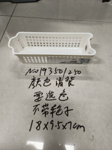 收納籃 混色 每件顏色清裝的