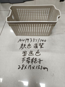 收納籃 混色 每件顏色清裝的