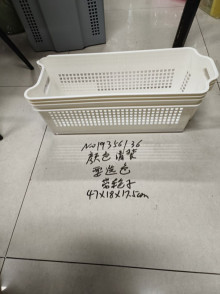 帶輪收納籃