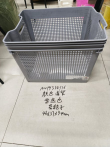 帶輪收納籃