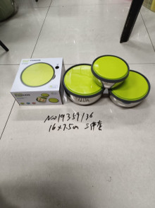 圓形不銹鋼三入保鮮盒
