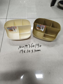 桌上收納筆筒.遙控器收納盒