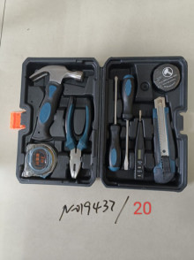 手提工具箱組