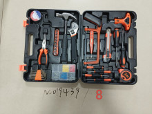 手提工具箱組
