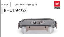 JC350-1中號長方型保鮮盒-A款