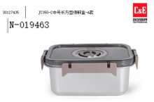 JC350-2中號長方型保鮮盒-A款