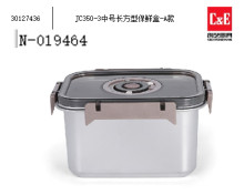 JC350-3中號長方型保鮮盒-A款