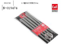 6.5厘304六環筷子23cm