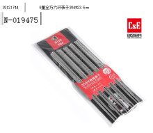 8厘全方六環筷子304#23.5cm