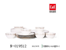 萬里銀光-24頭套件-2