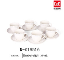 夏日時光杯碟套件（6杯6碟）