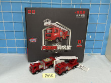 8入40消防車711-2/16P