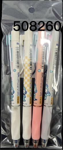 4入三麗鷗可擦中性筆