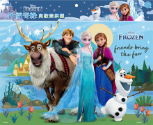 冰雪奇緣真歡樂拼圖(C)