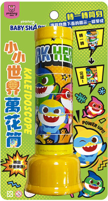 碰碰狐小小世界萬花筒