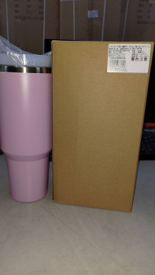 手提冰霸杯1200ml-紫色(10*27.5CM)