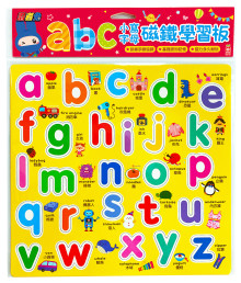 忍者兔abc小寫字母磁鐵學習板