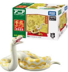 #O 新春蛇年